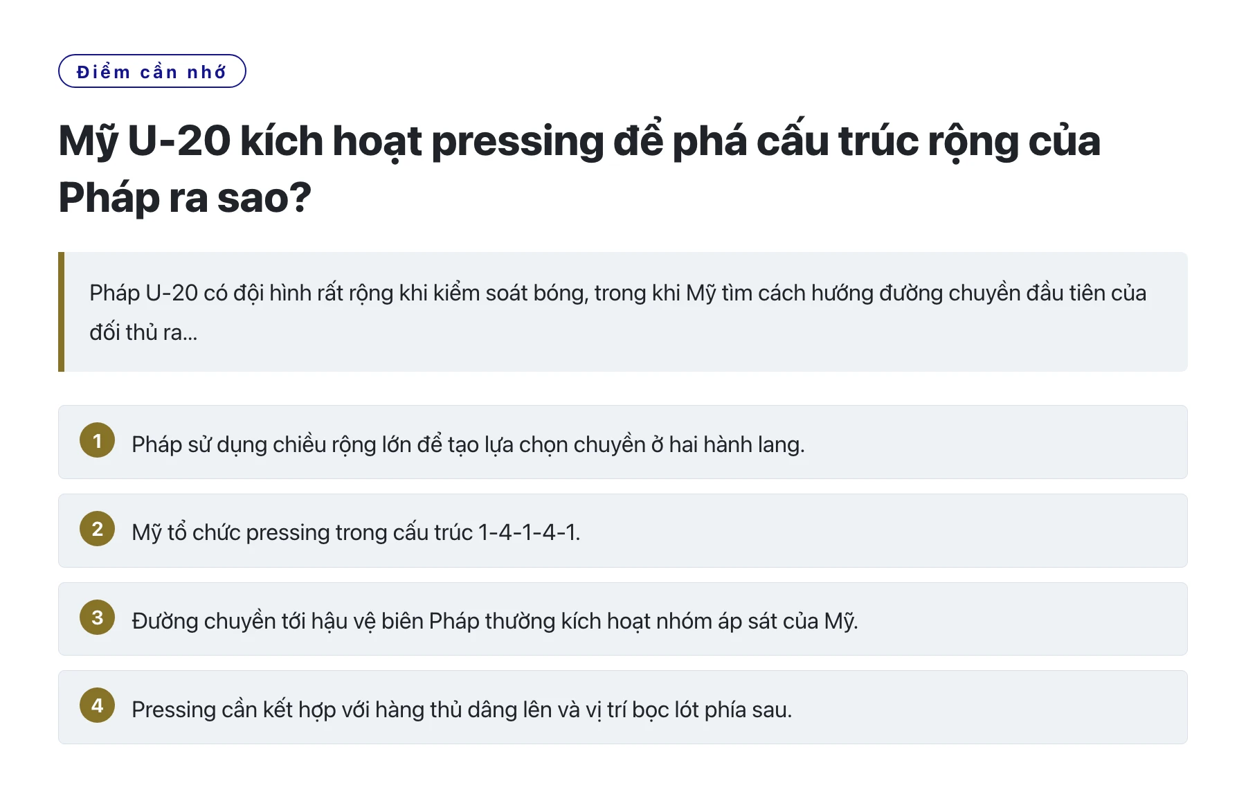 Mỹ U-20 kích hoạt pressing để phá cấu trúc rộng của Pháp ra sao?——全文要点速览
